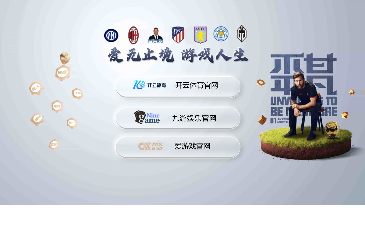 Screenshot of 039168.com