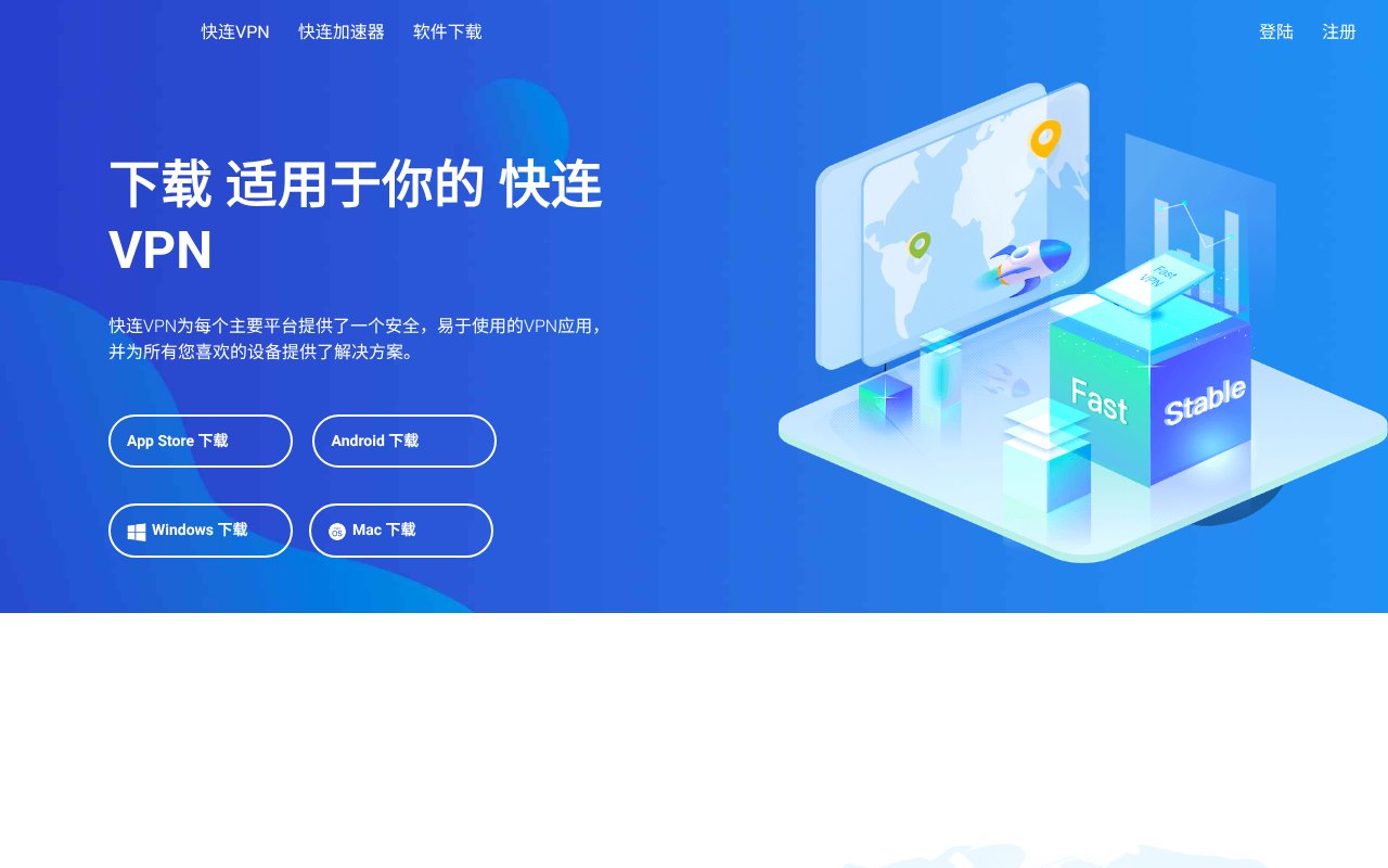 Screenshot of 1754183.com