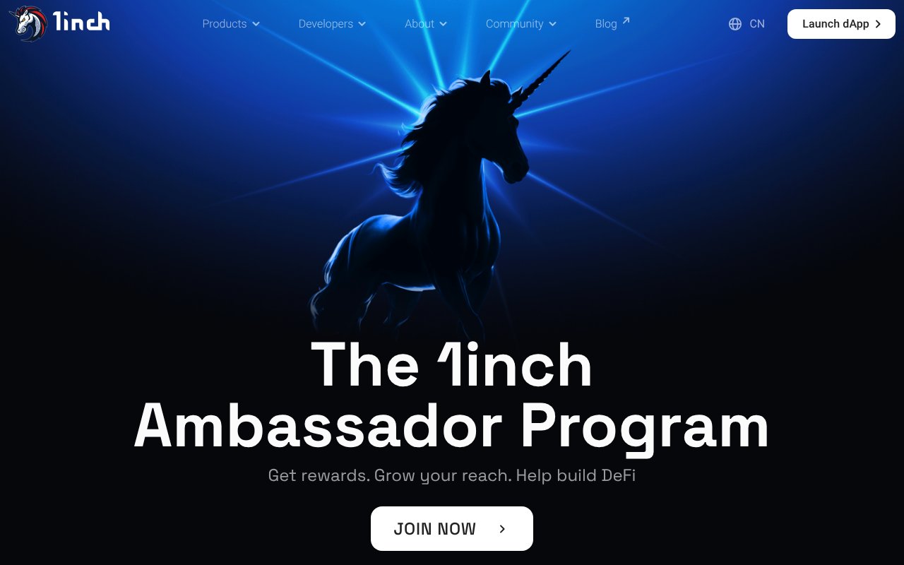 Screenshot of 1inch.community