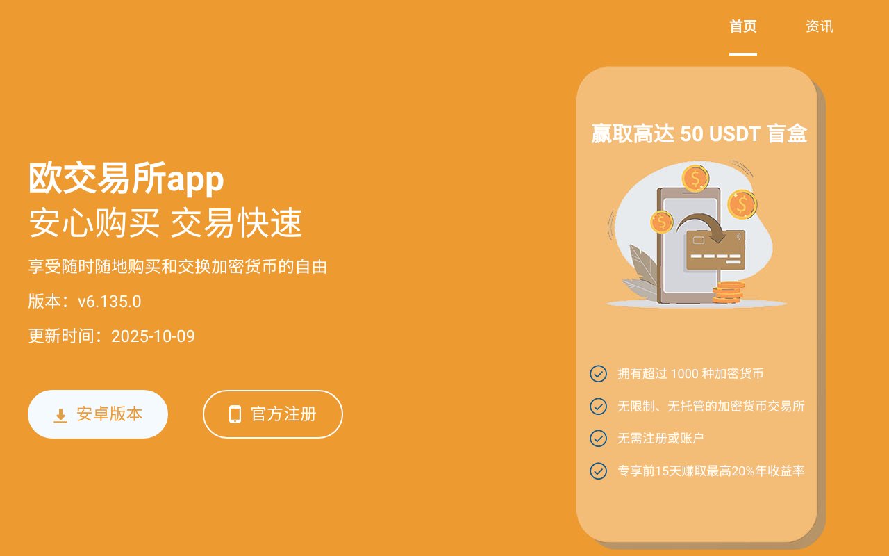 Screenshot of 263169.com