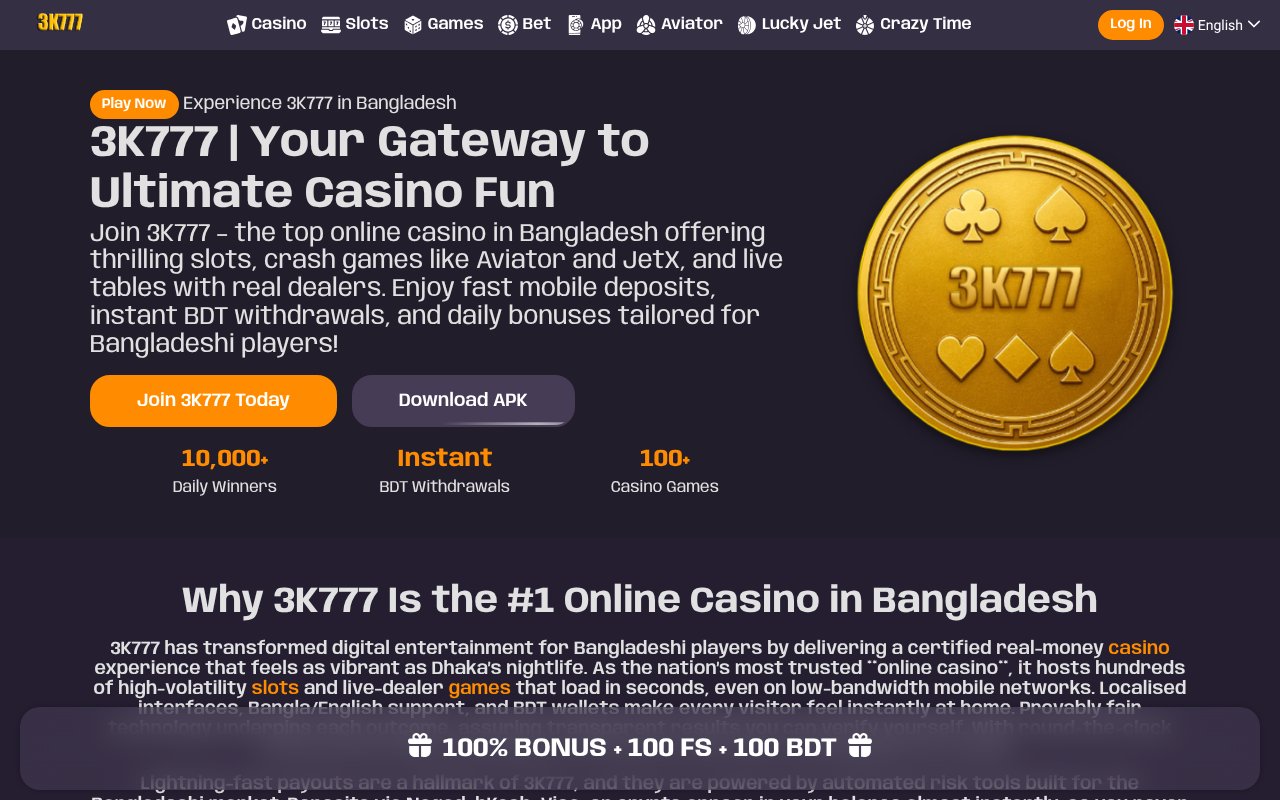 Screenshot of 3k777.net