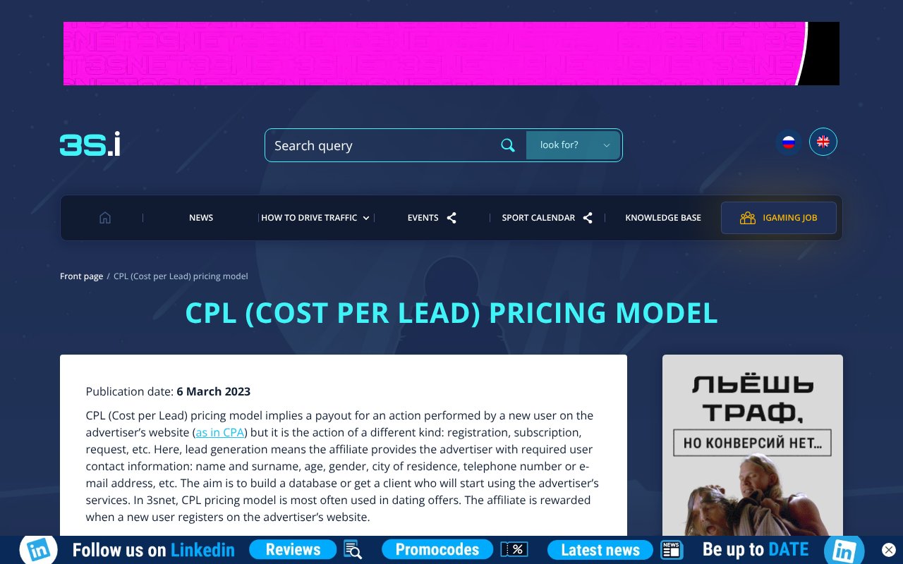 Screenshot of 3snet.info