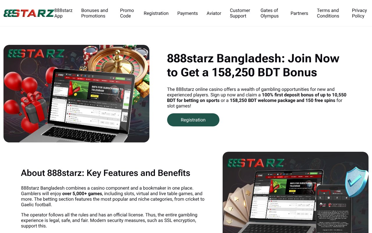 Screenshot of 888starz-bd.net