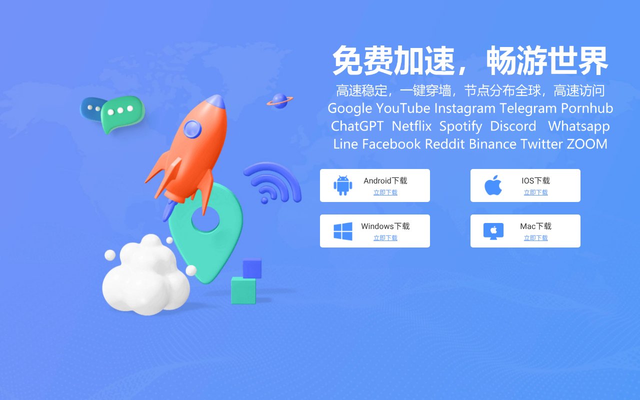 Screenshot of 9k9jpy.com