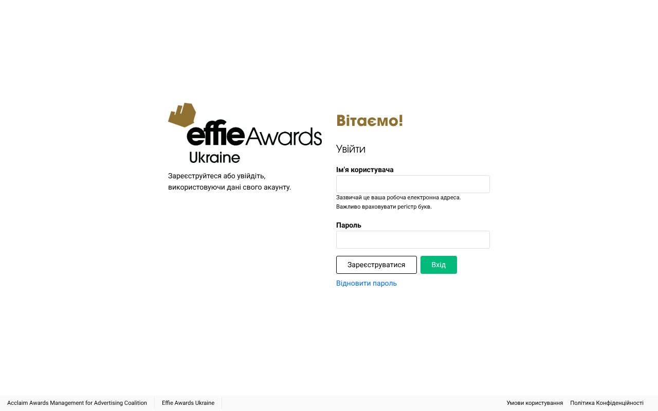 Screenshot of acclaimworks.com