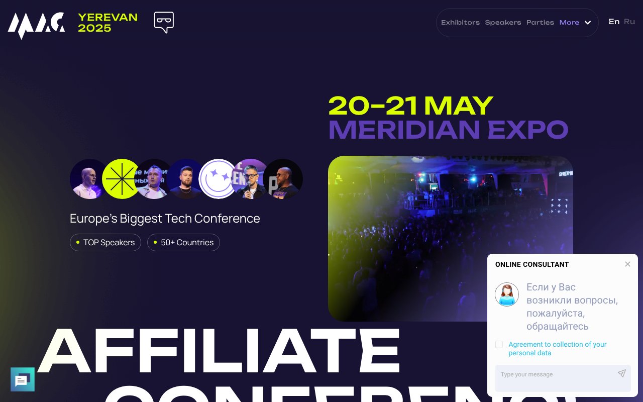 Screenshot of affiliateconf.com