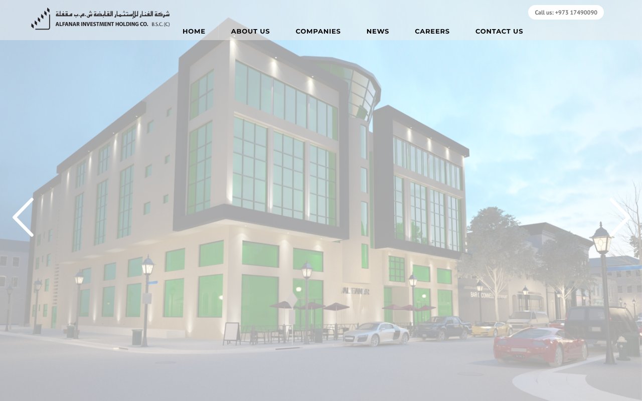 Screenshot of alfanarinvestment.com