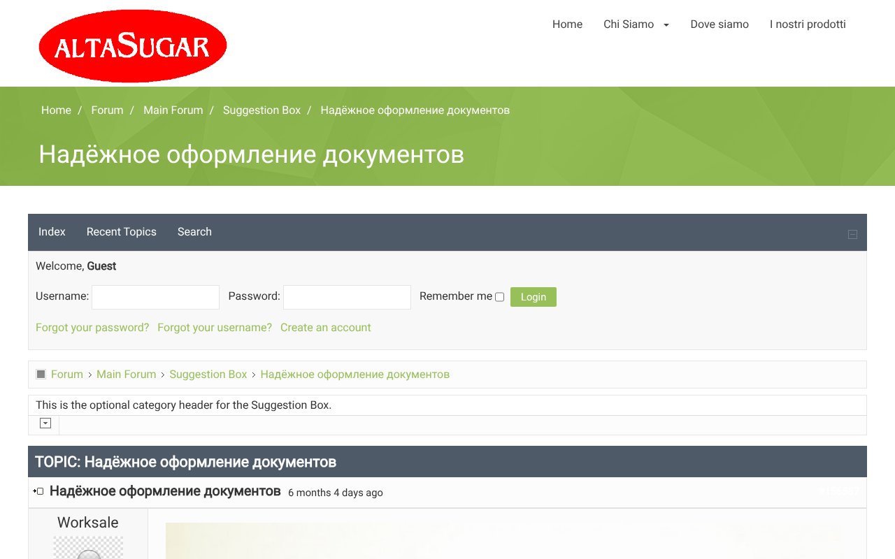 Screenshot of altasugar.it