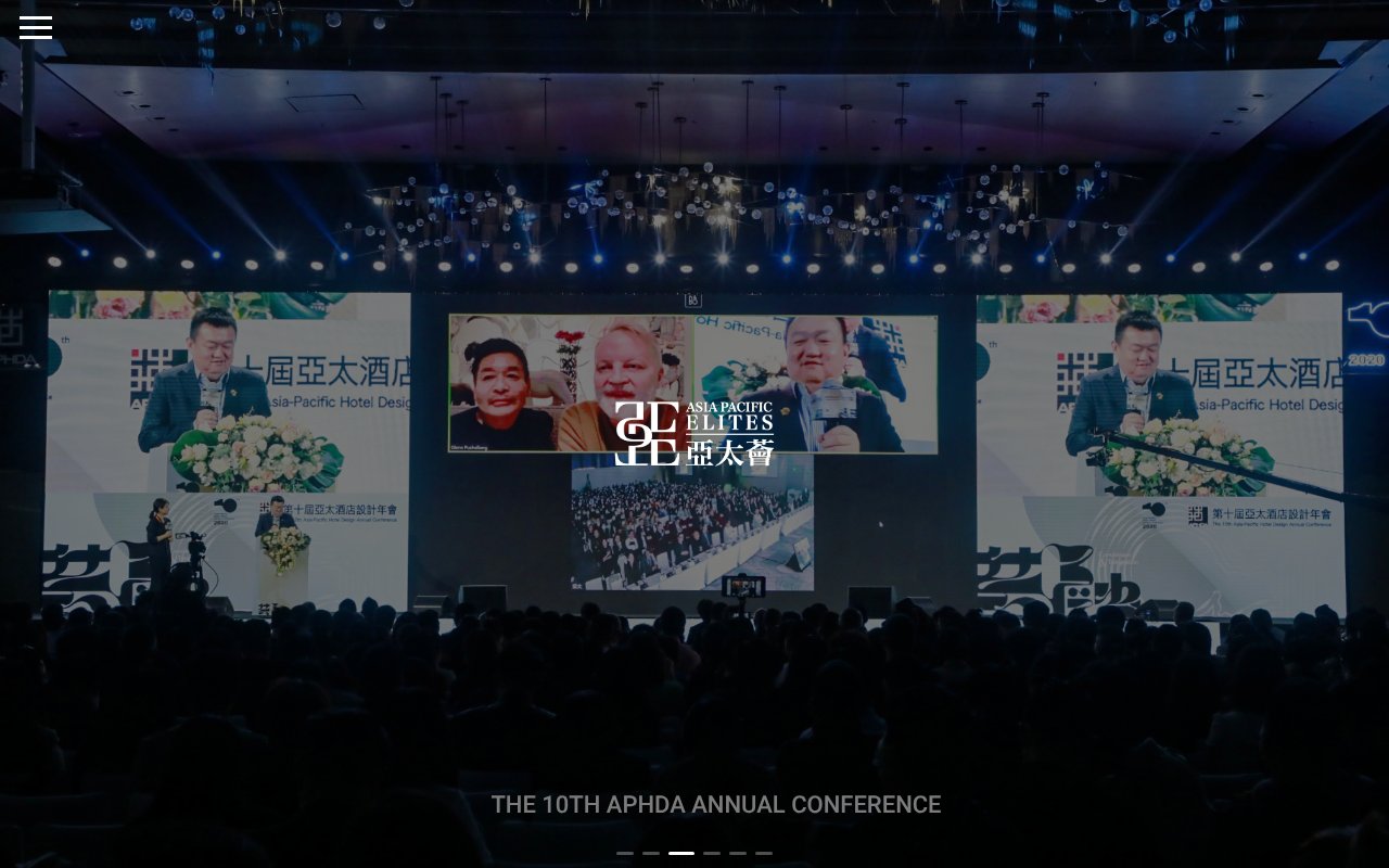 Screenshot of aphda.com.cn