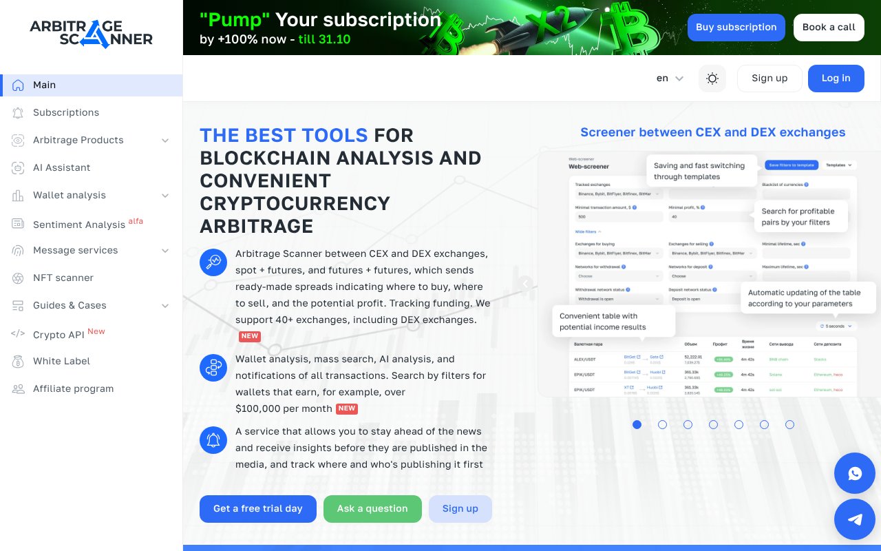 Screenshot of arbitragescanner.io