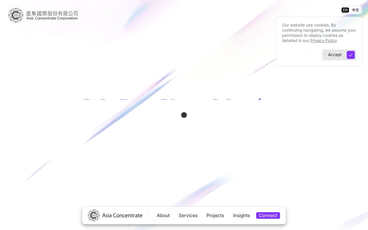 Screenshot of asiaconcentrate.com