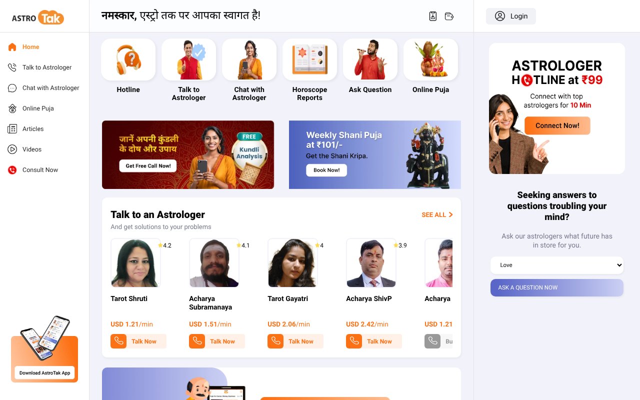 Screenshot of astrotak.com