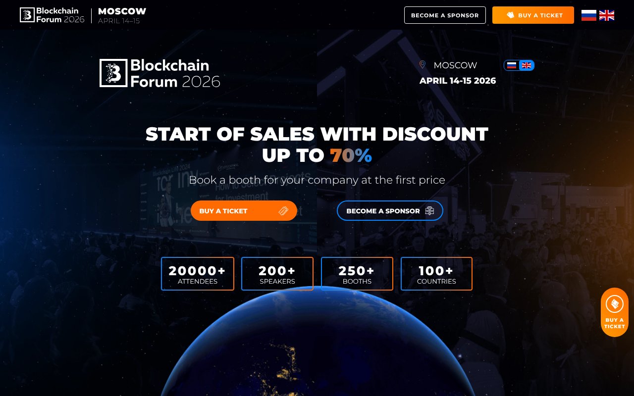 Screenshot of blockchain.forum