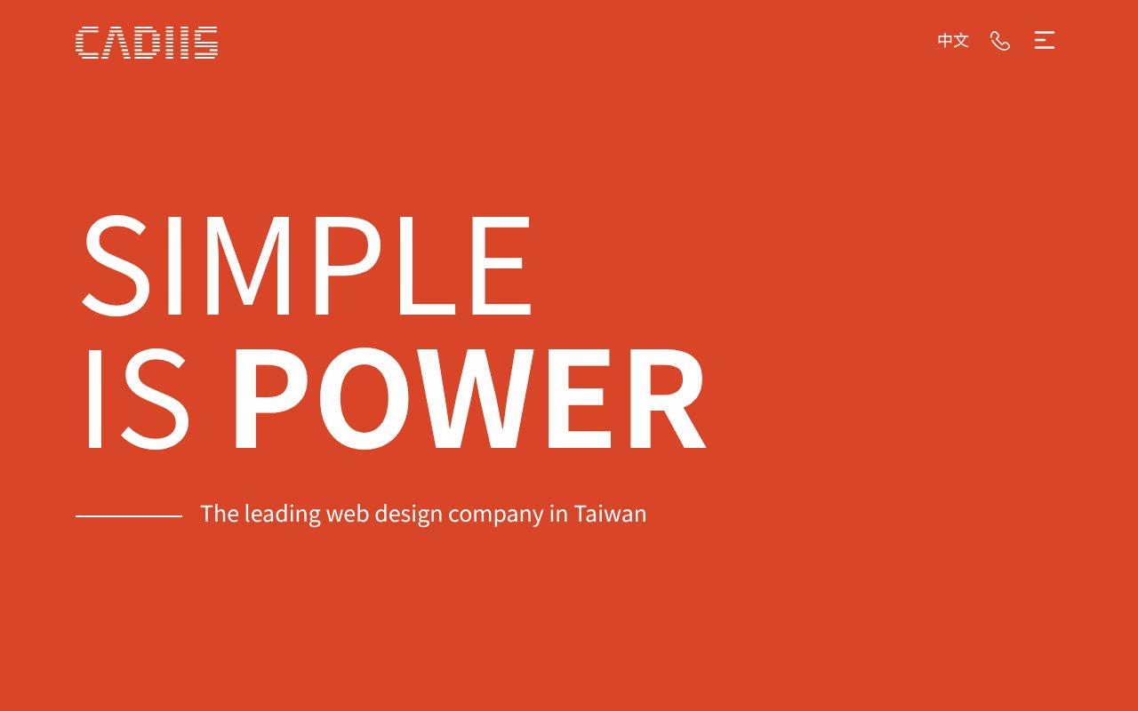 Screenshot of cadiis.com