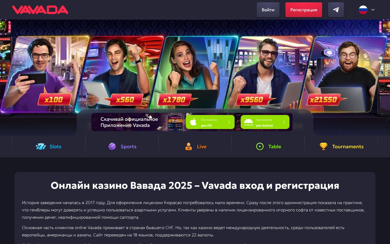 Screenshot of cafebyronbay.com