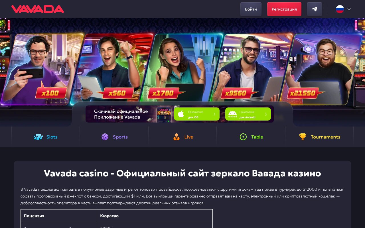 Screenshot of cafefemeninogreece.com