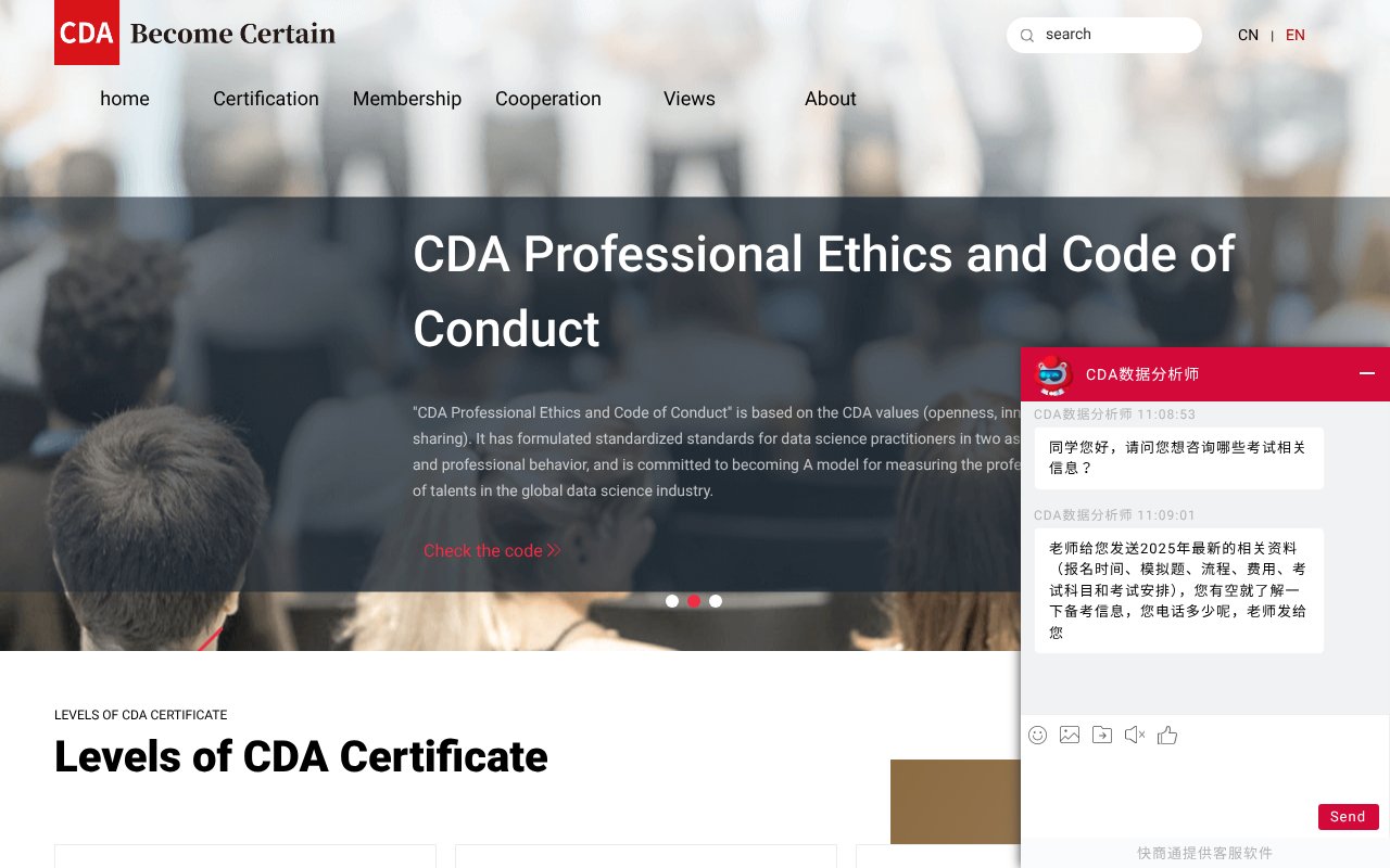 Screenshot of cdaglobal.com