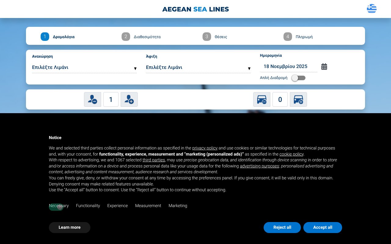 Screenshot of certusonline.com