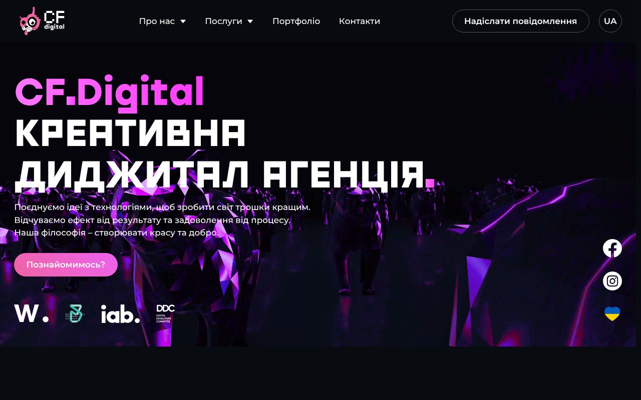 Screenshot of cf.digital