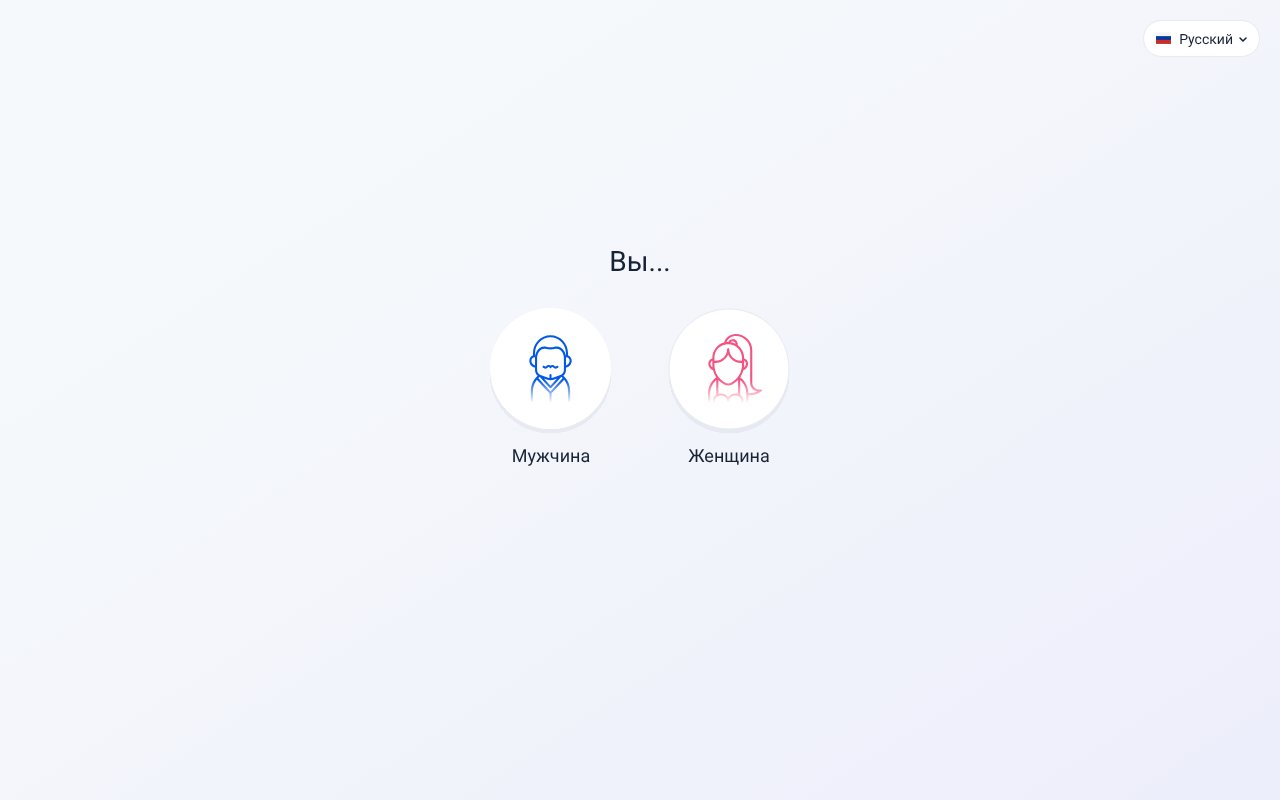 Screenshot of chatruletkaz.com