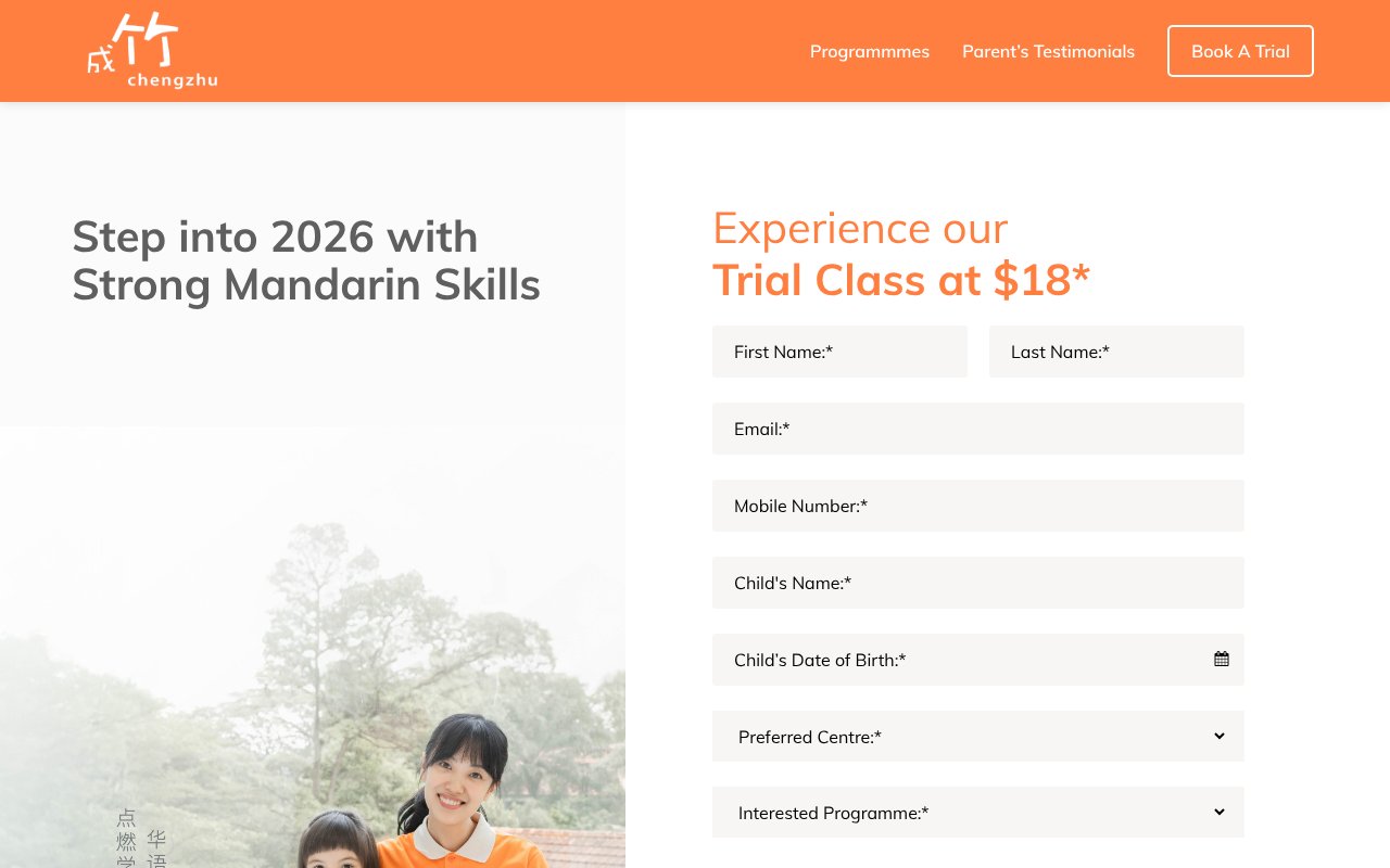 Screenshot of chengzhu.edu.sg