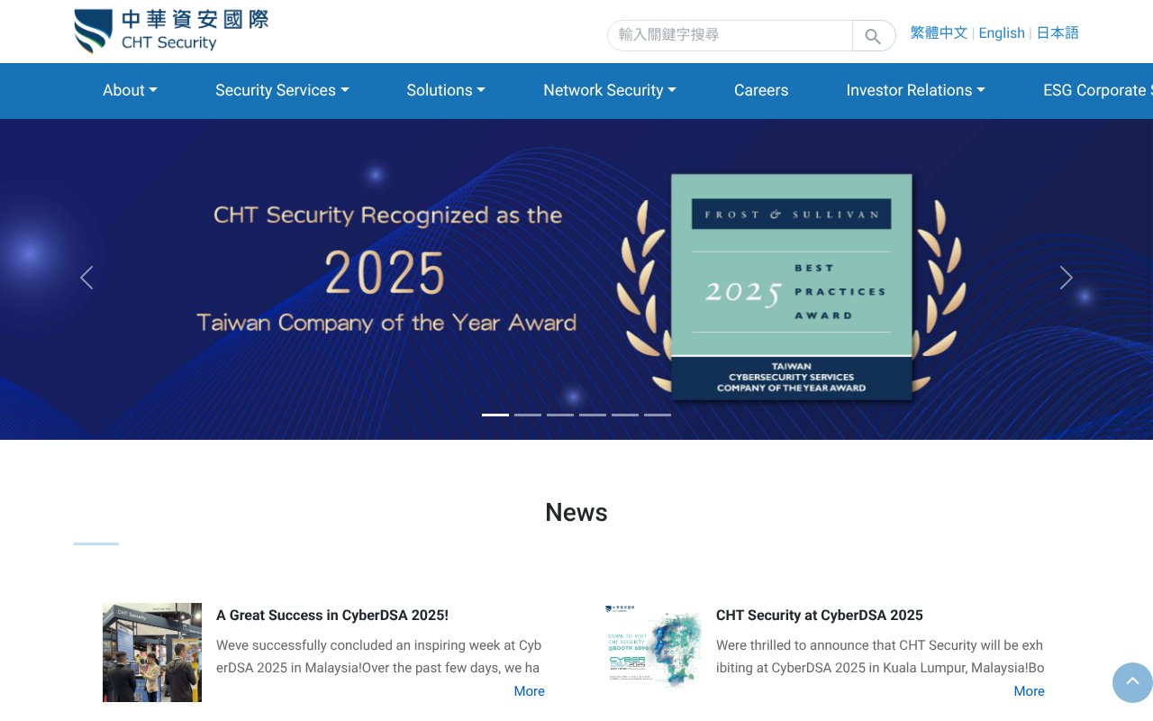 Screenshot of chtsecurity.com