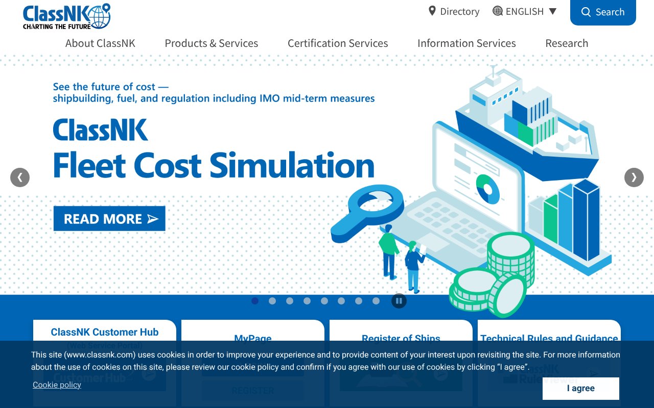 Screenshot of classnk.com