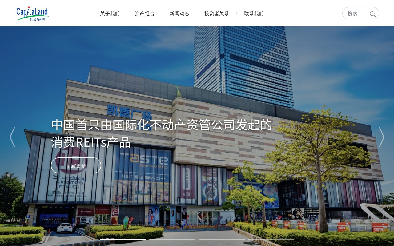 Screenshot of clcreit.com