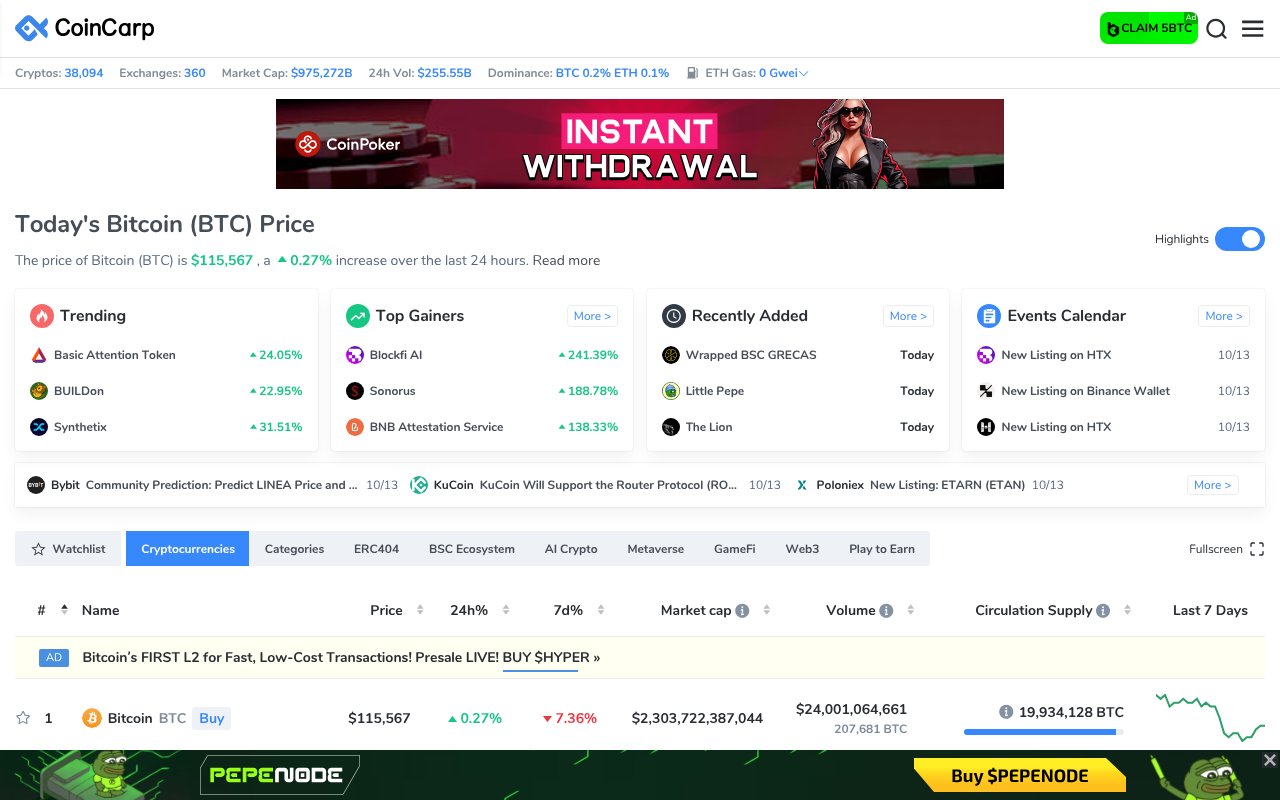 Screenshot of coincarp.com