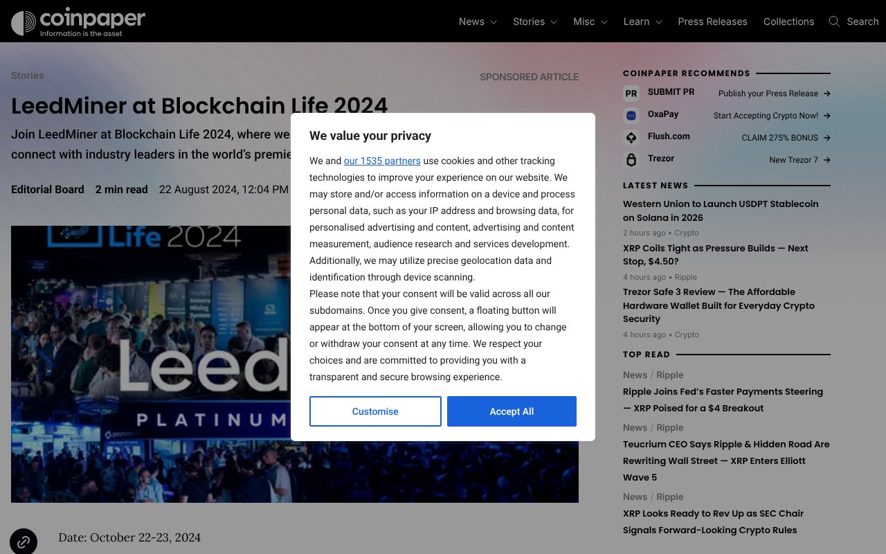 Screenshot of coinpaper.com