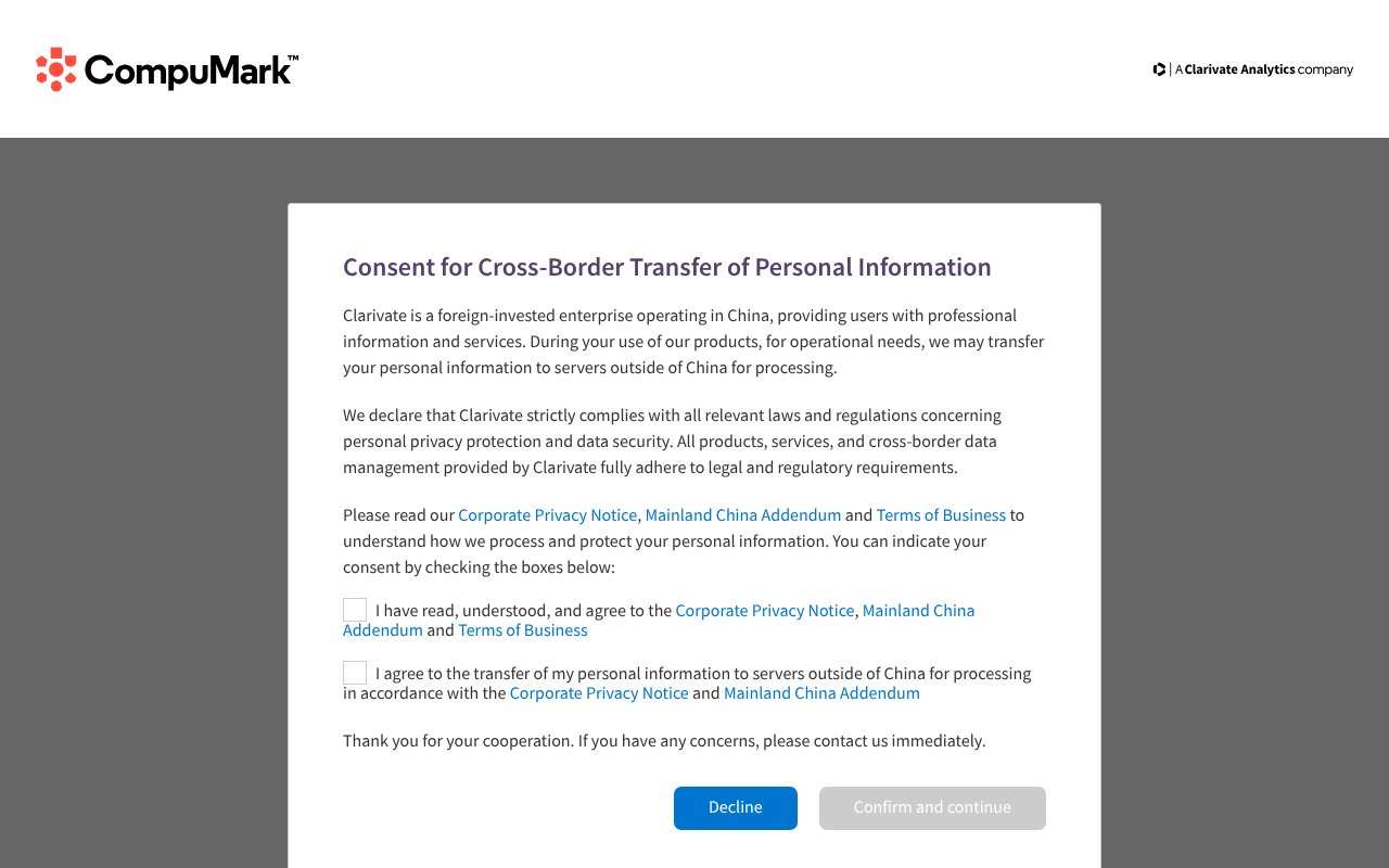 Screenshot of compumark.cn