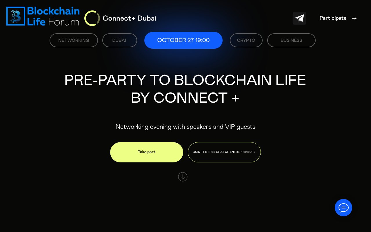 Screenshot of connectim.pro