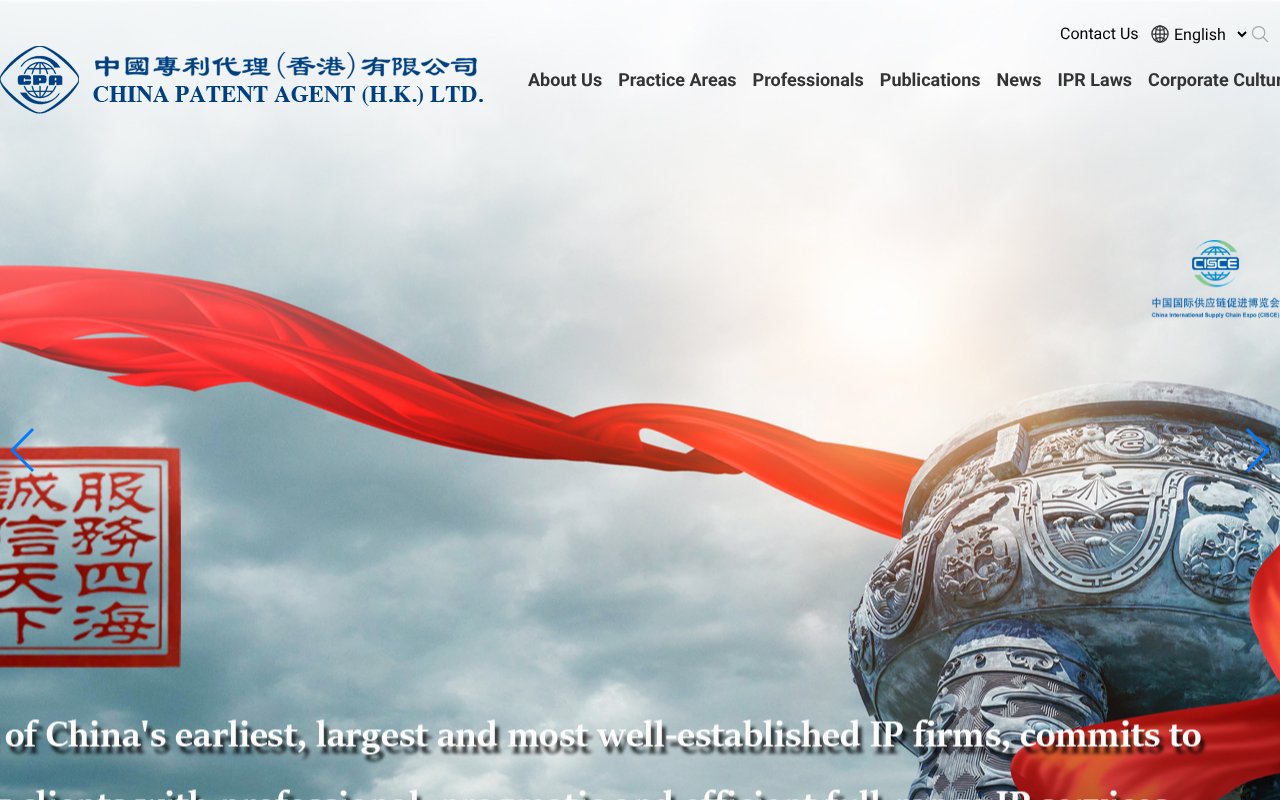 Screenshot of cpahkltd.com