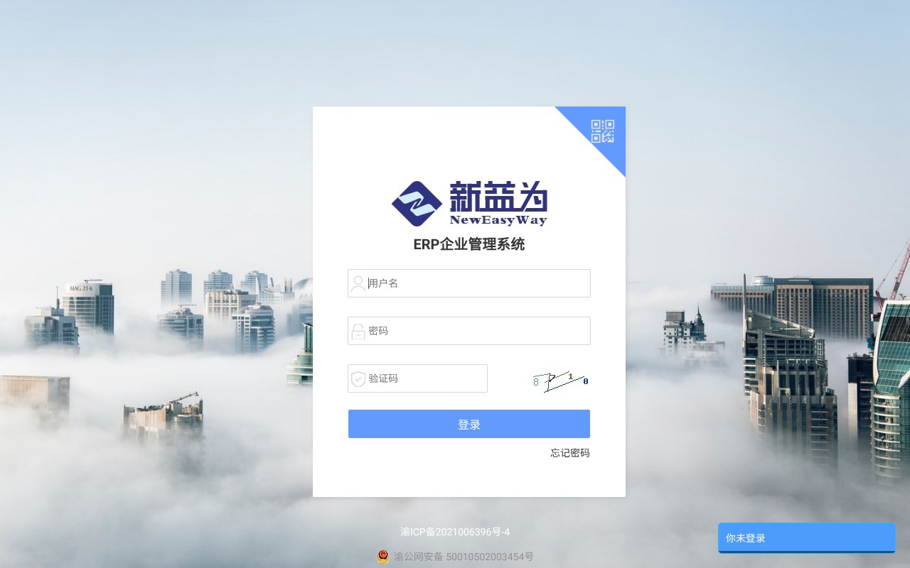 Screenshot of cqxywzx.com