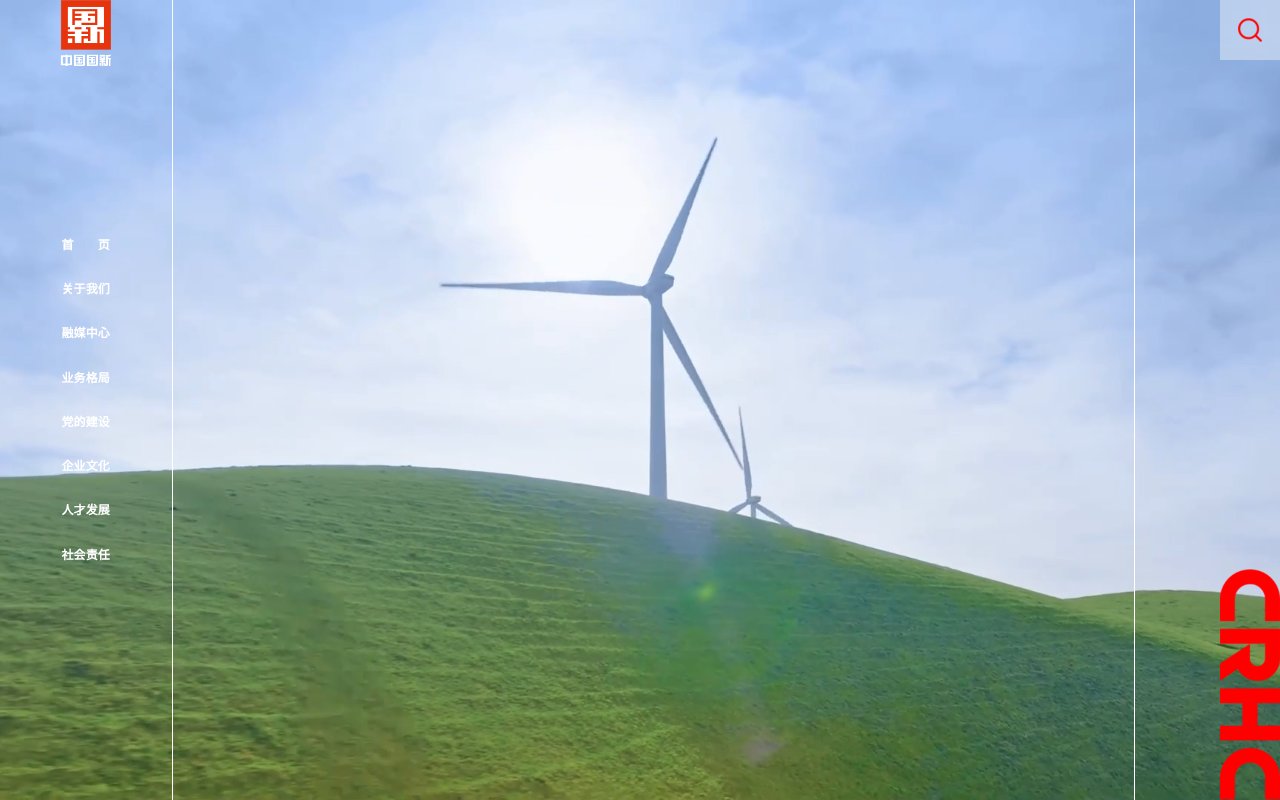 Screenshot of crhc.cn