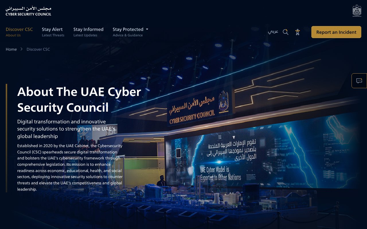 Screenshot of csc.gov.ae