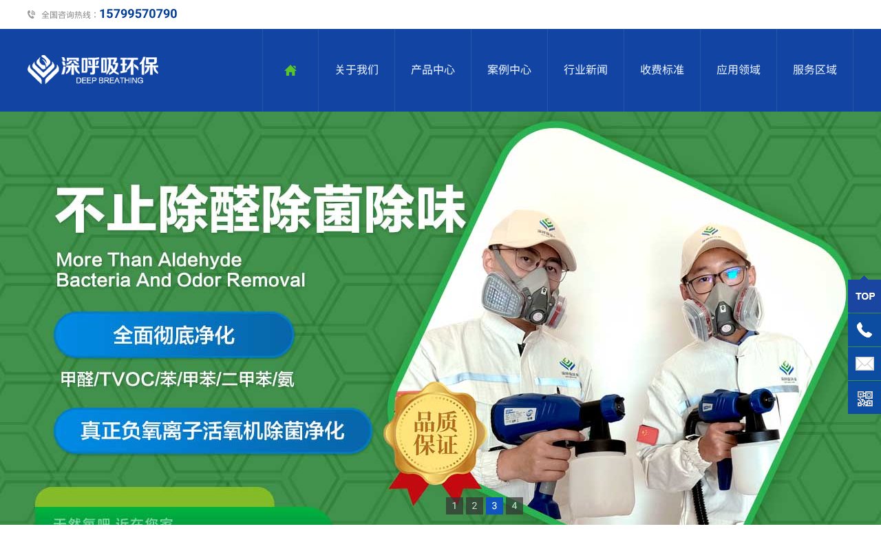 Screenshot of dangyanchuibi.com