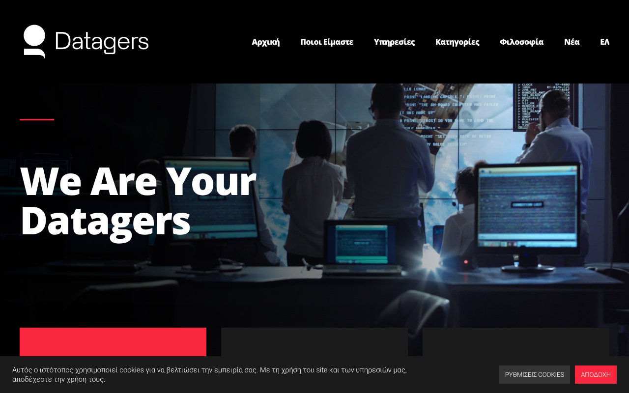 Screenshot of datagers.city