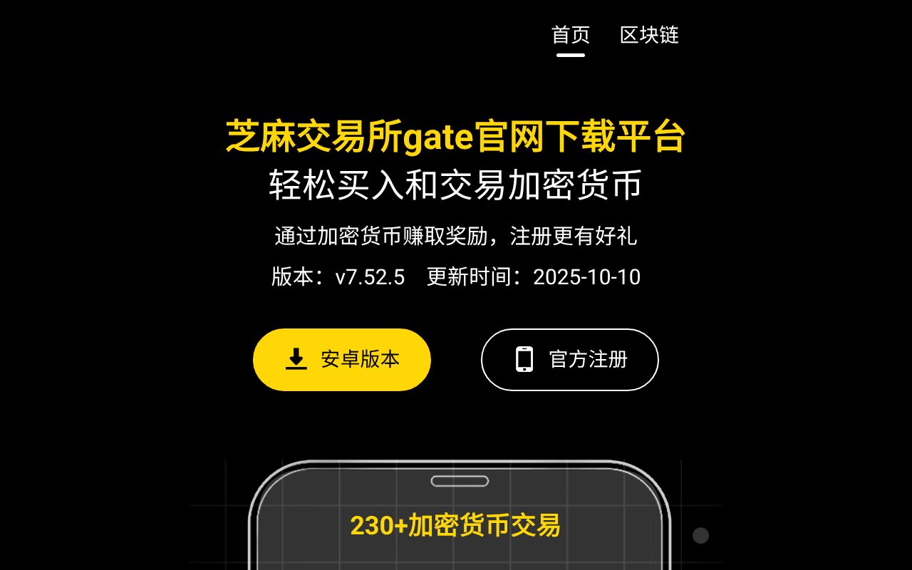 Screenshot of db360.net