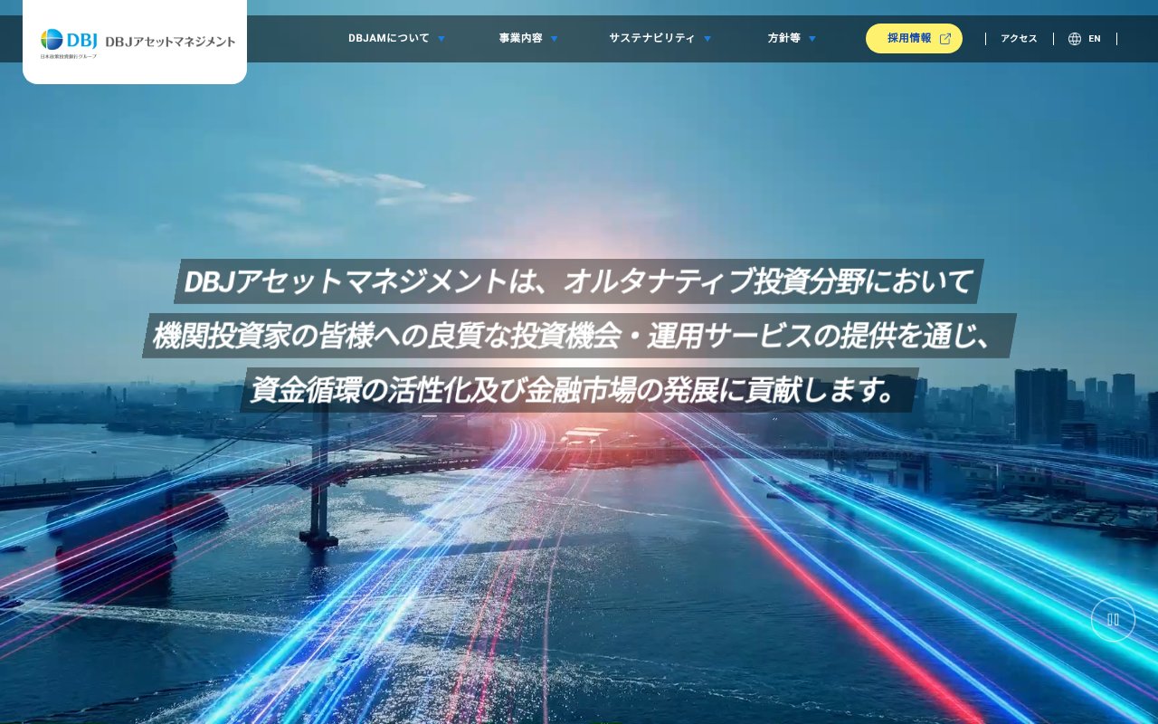 Screenshot of dbj-am.jp