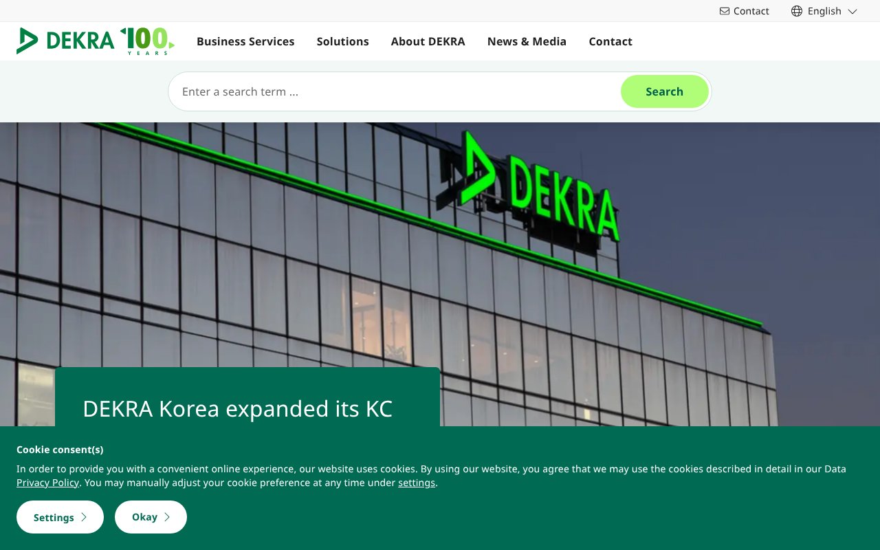 Screenshot of dekra.kr