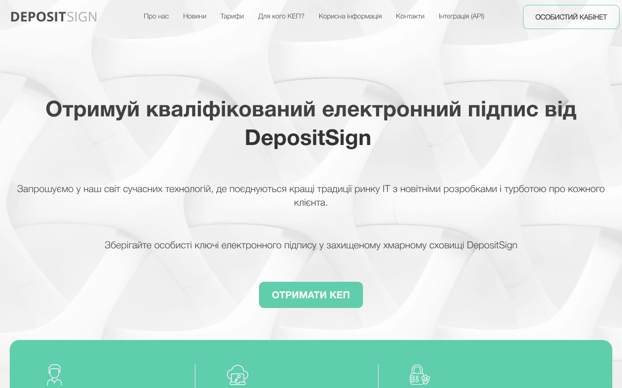 Screenshot of depositsign.com