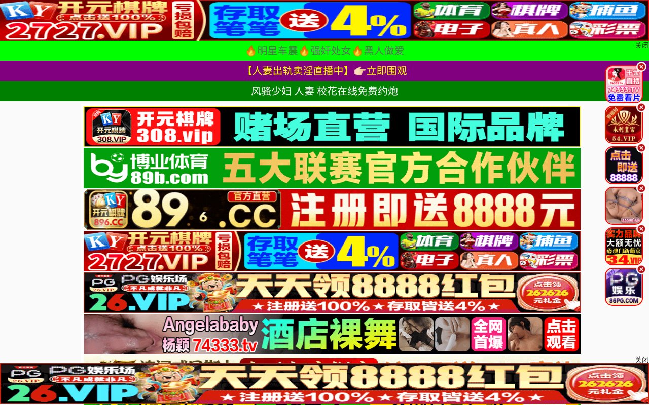 Screenshot of dlhxwd.cn