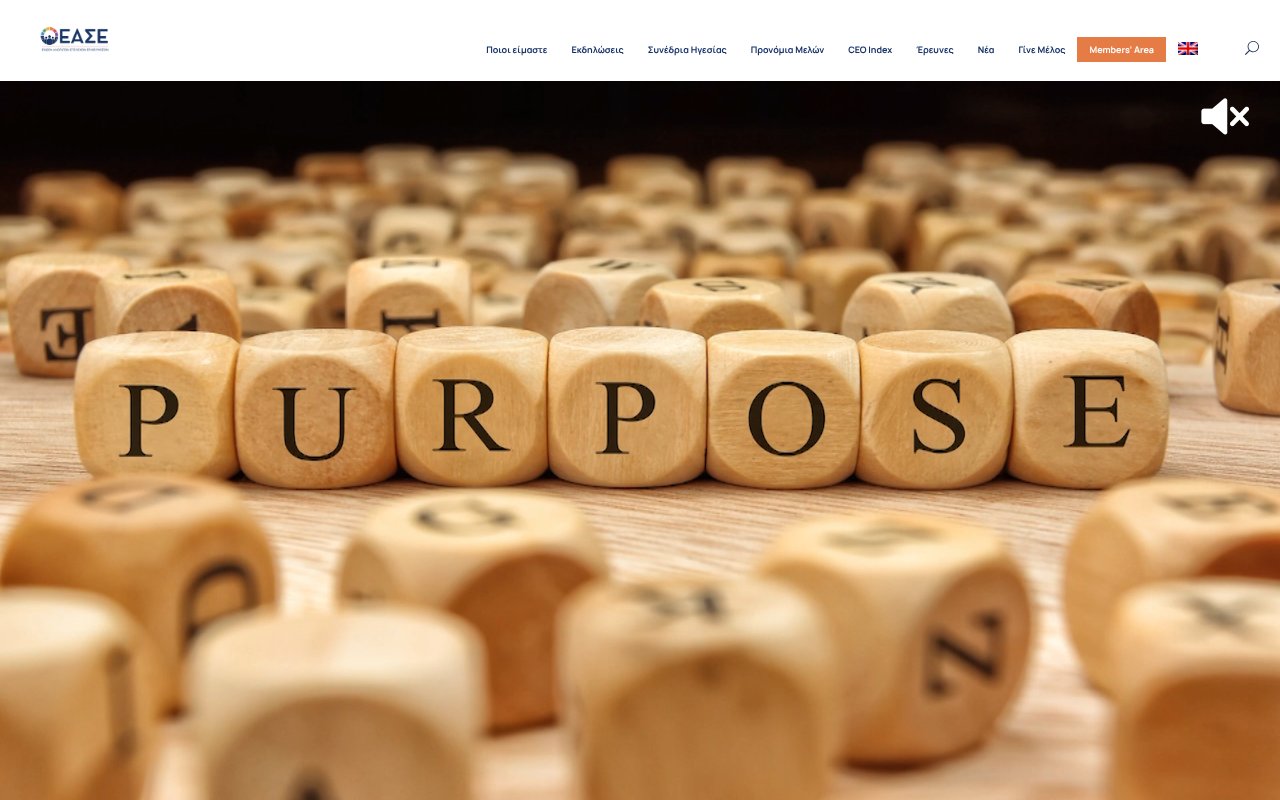 Screenshot of ease.gr