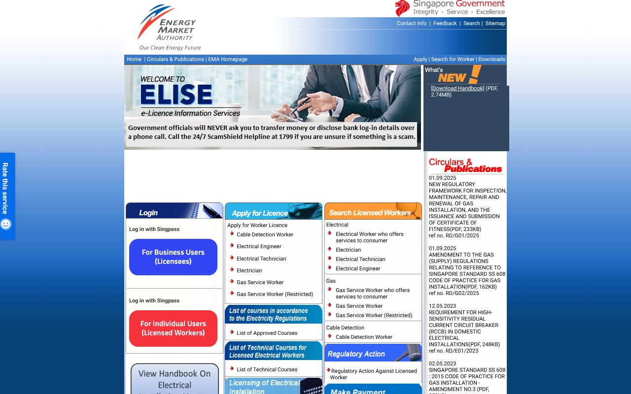 Screenshot of ema.gov.sg