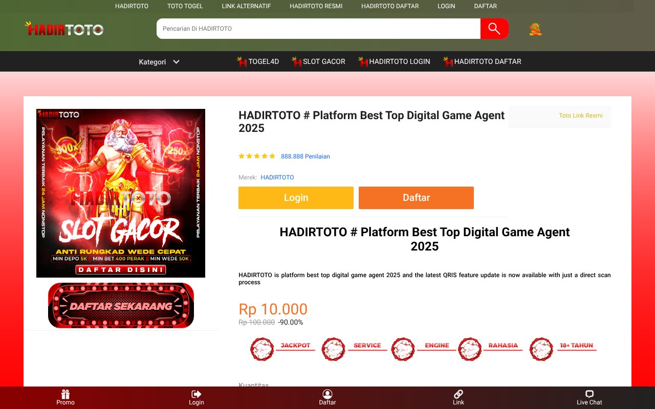 Screenshot of eproductwars.com