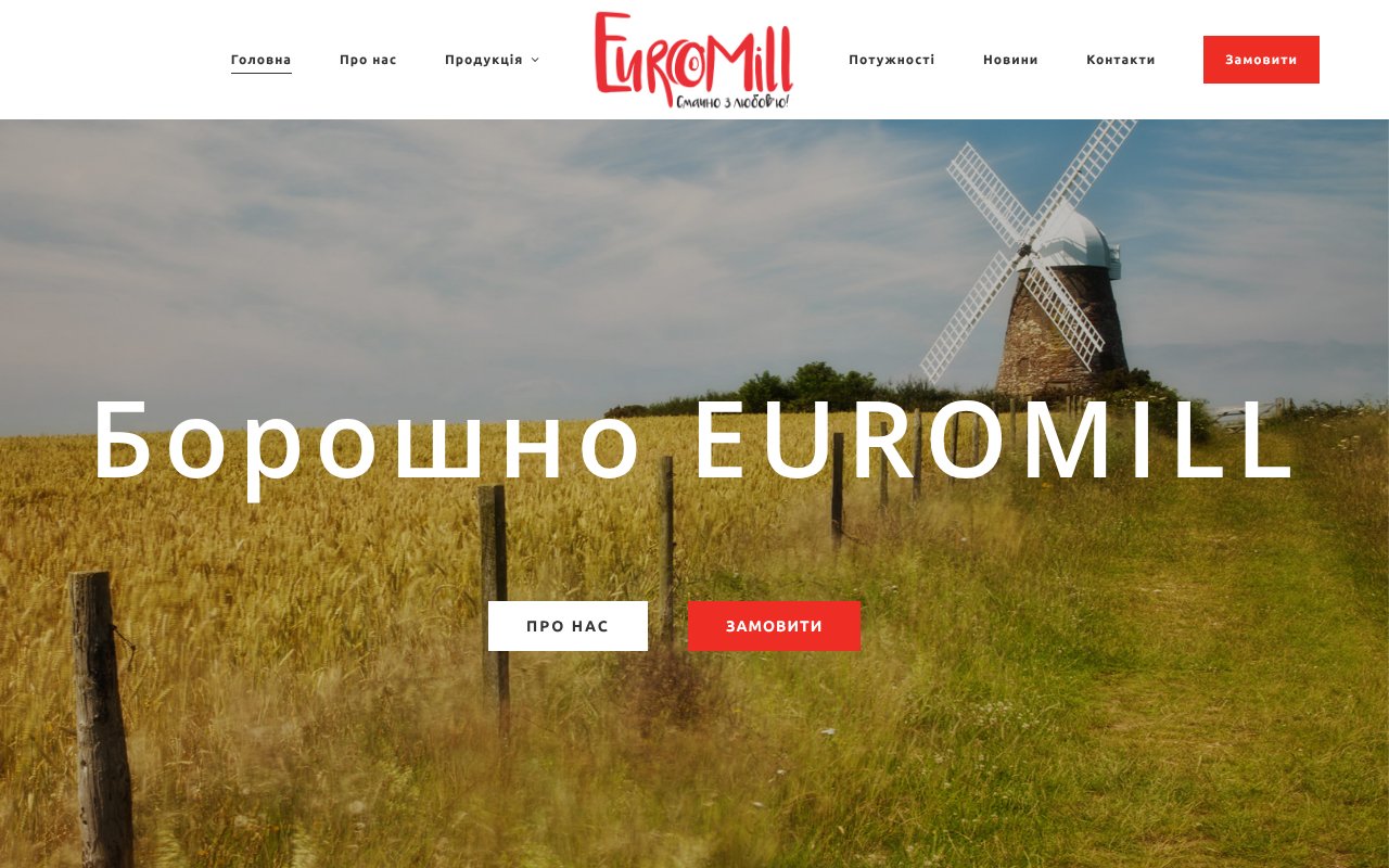 Screenshot of euromill.com.ua