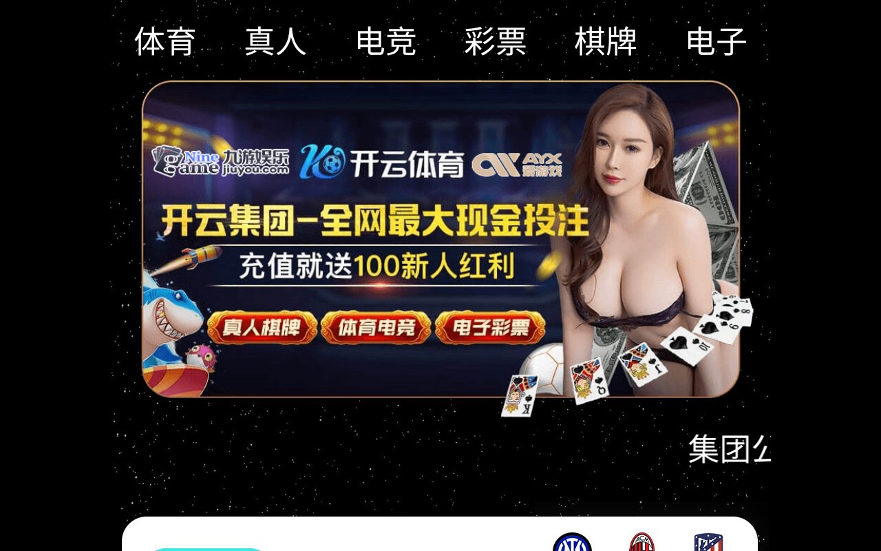 Screenshot of fafashangmao.com