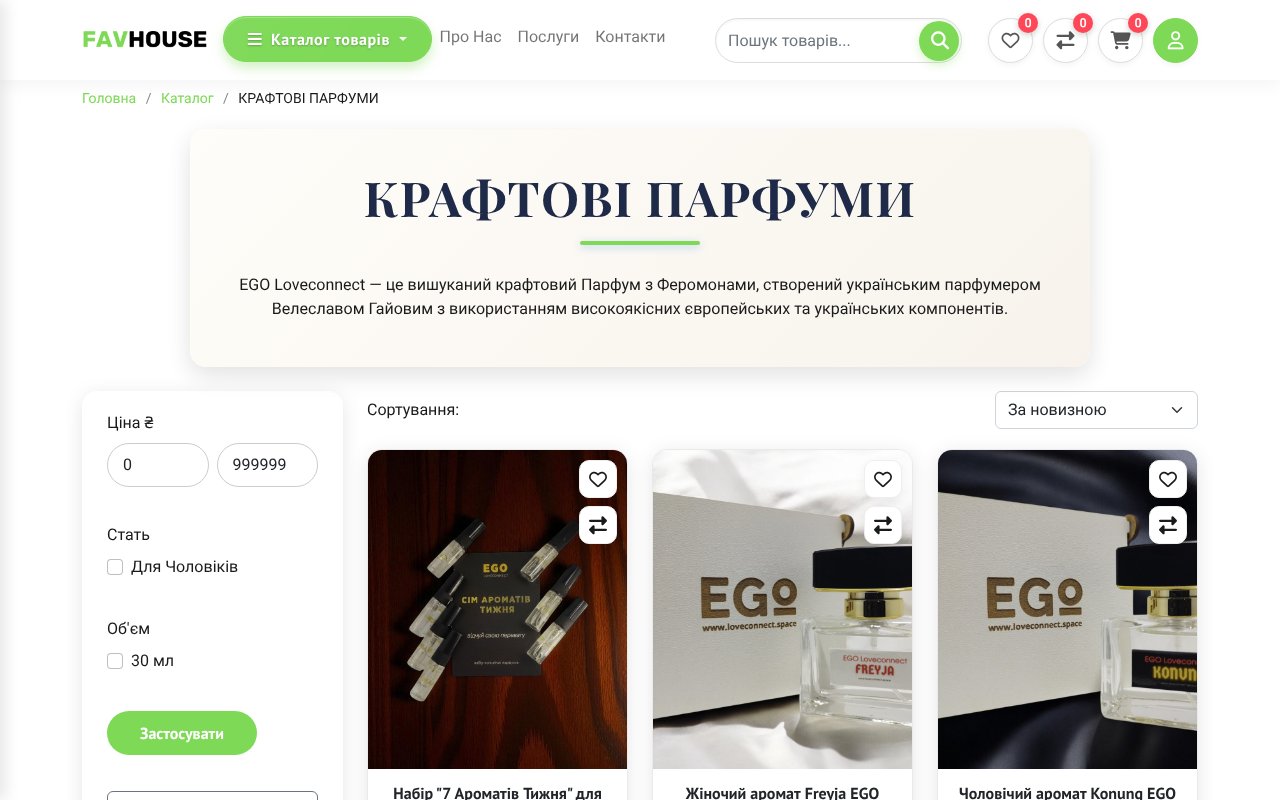 Screenshot of favhouse.com.ua