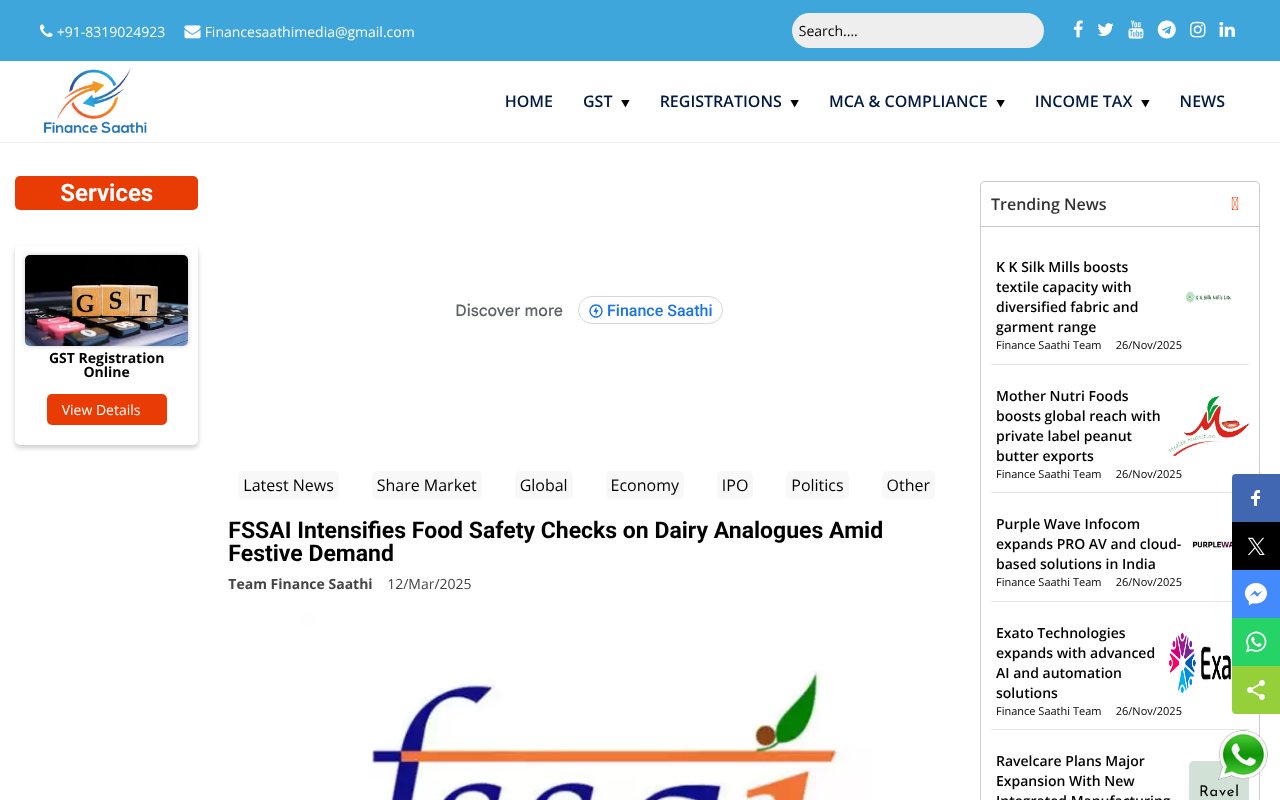 Screenshot of financesaathi.com